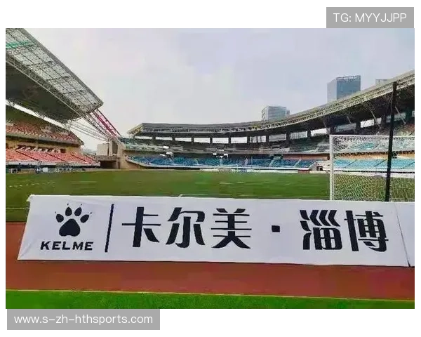 俱乐部推出线上训练数据跟踪平台提升透明度