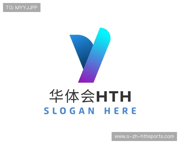 解读华体会体育下载